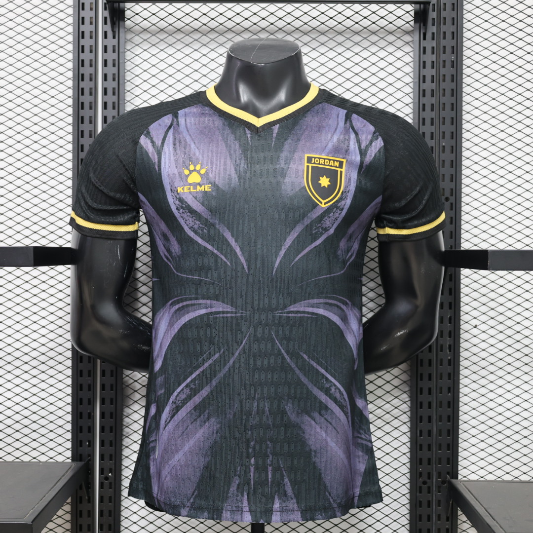 2026 World Cup Jordan Third Jersey