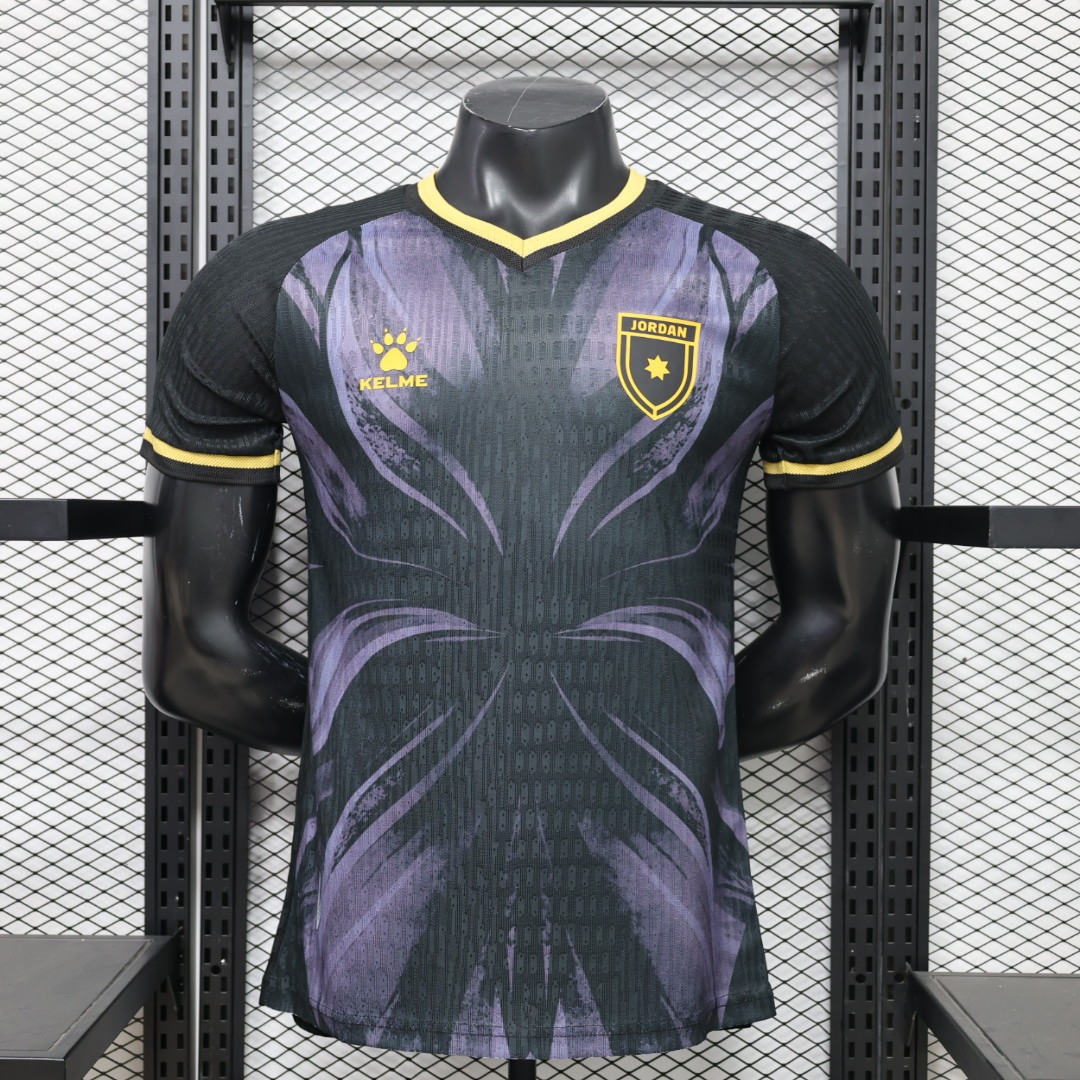 2026 World Cup Jordan Third Jersey