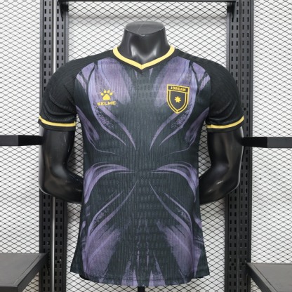 2026 World Cup Jordan Third Jersey