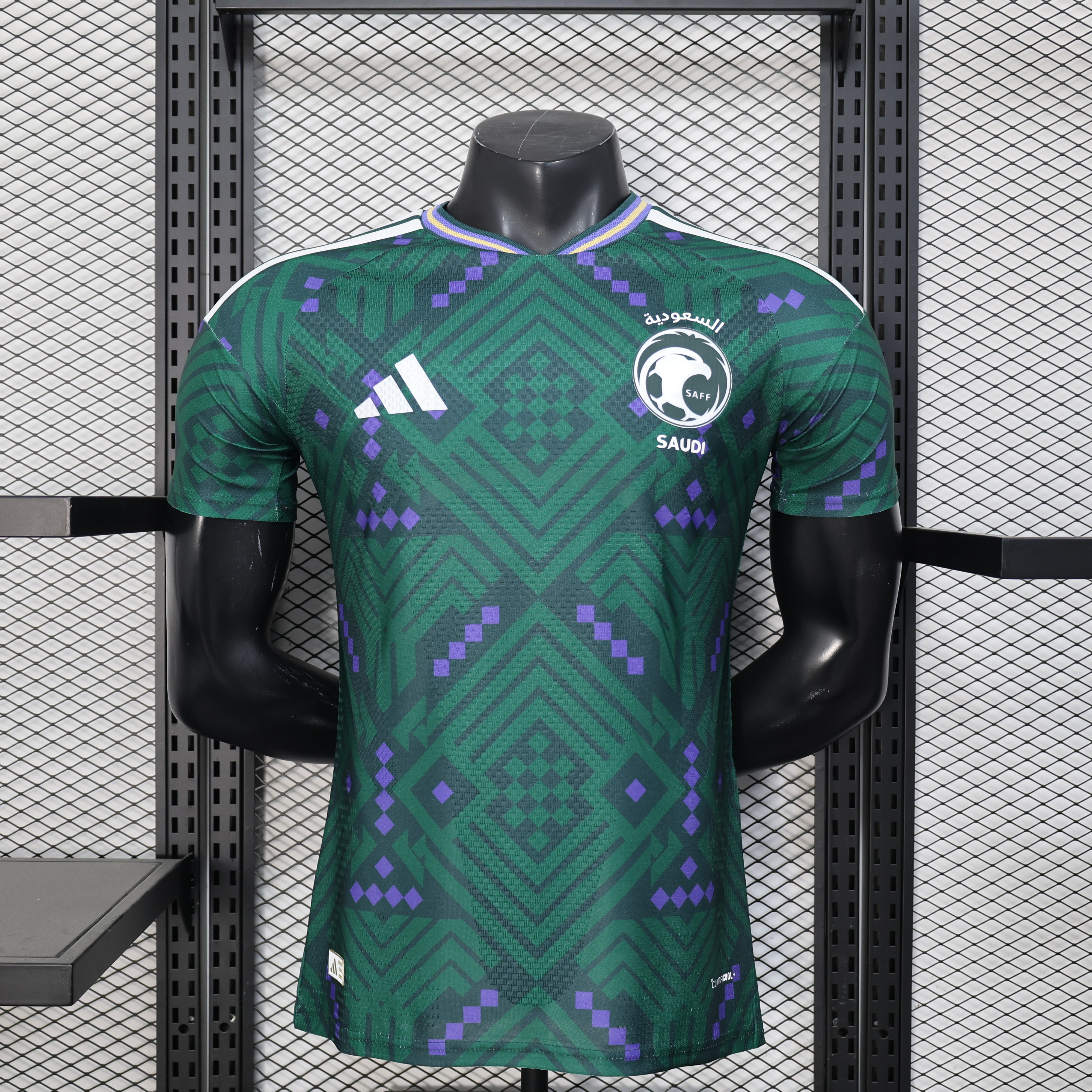 2026 World Cup Saudi Arabia Home Jersey