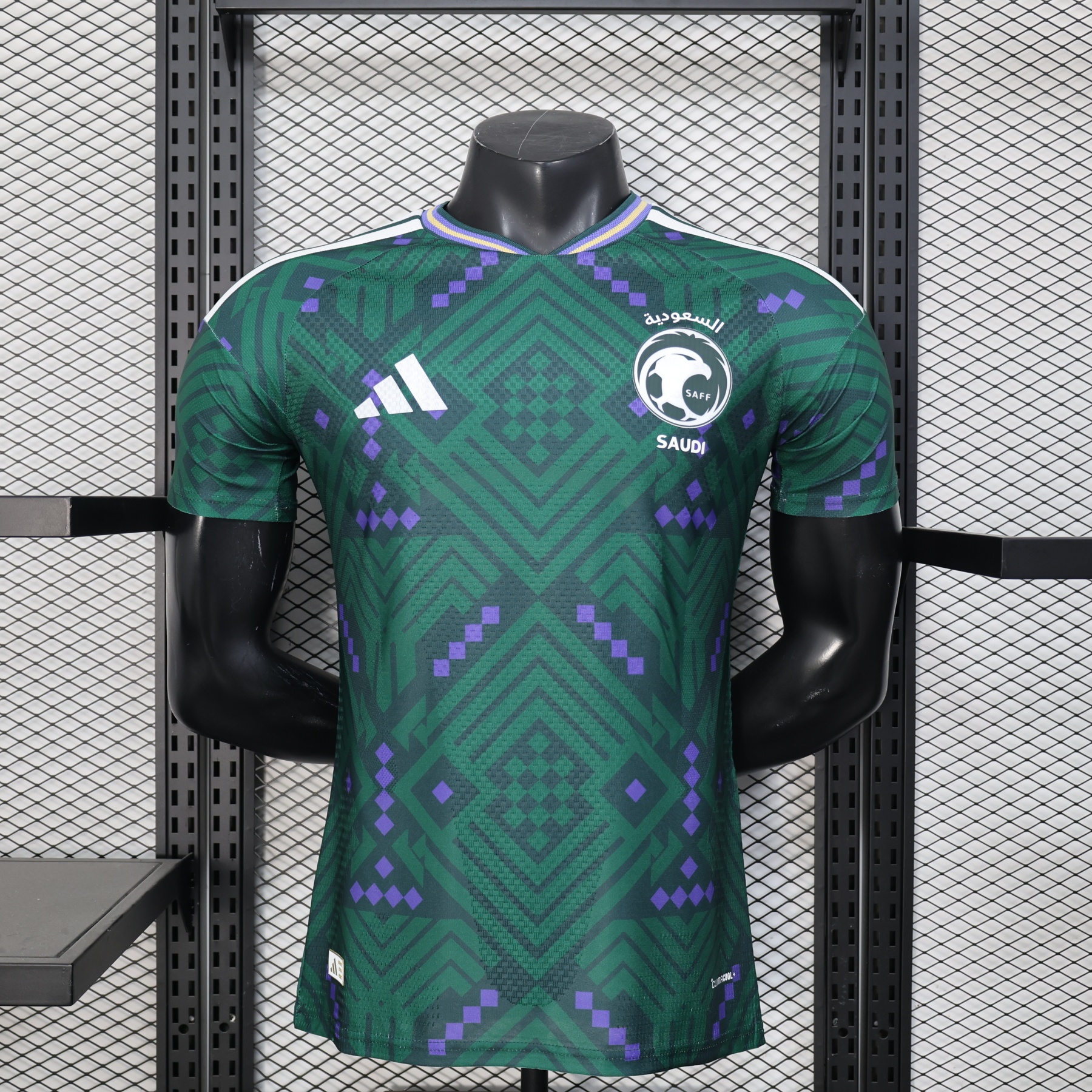 2026 World Cup Saudi Arabia Home Jersey