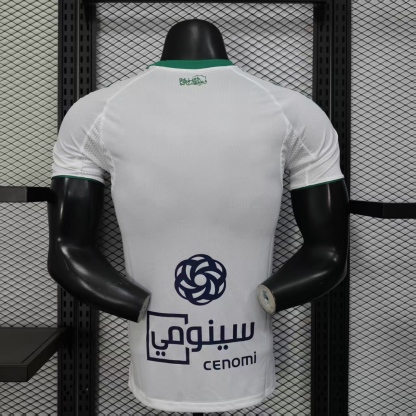 25-26 Al Ahli Away Jersey