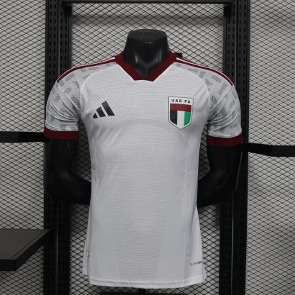 2026 World Cup UAE Home Jersey