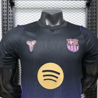 2026-27 Barcelona Away Jersey