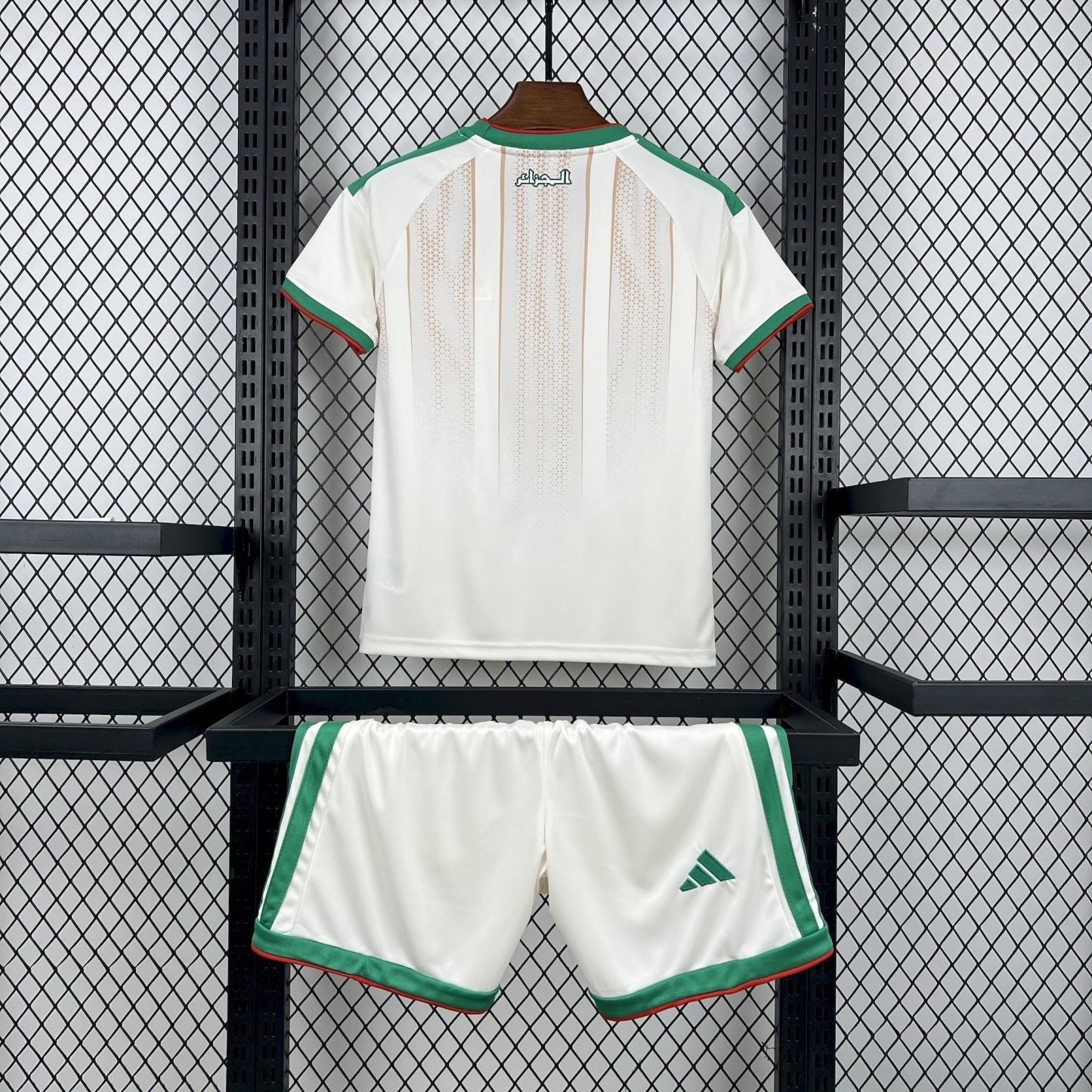 2026 World Cup Algeria Home Kids Jersey