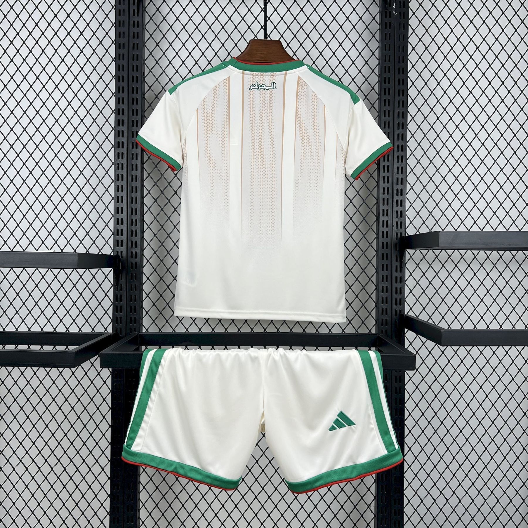 2026 World Cup Algeria Home Kids Jersey