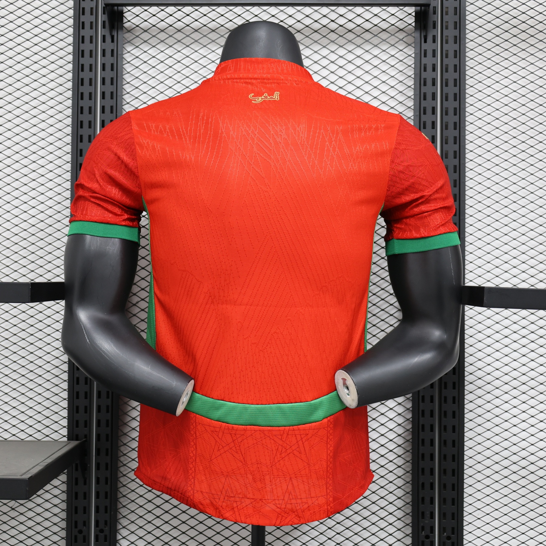 2025 Morocco Home Jersey