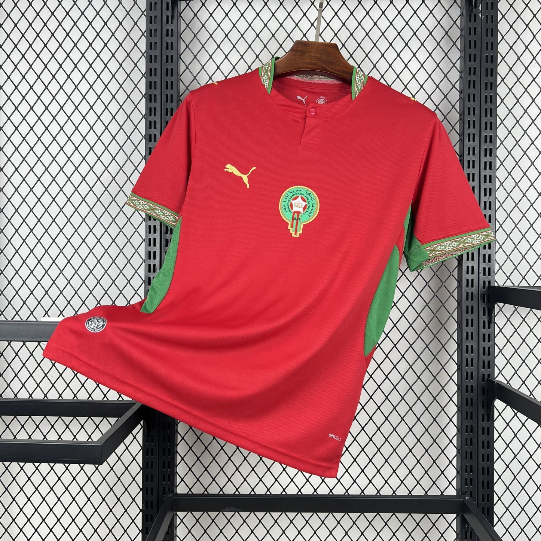 2026 World Cup Morocco Home Jersey