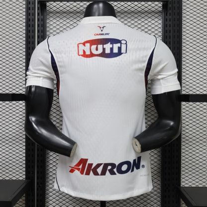 2026-27 Chivas Away Jersey