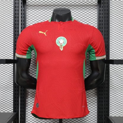 2026 World Cup Morocco Home Jersey