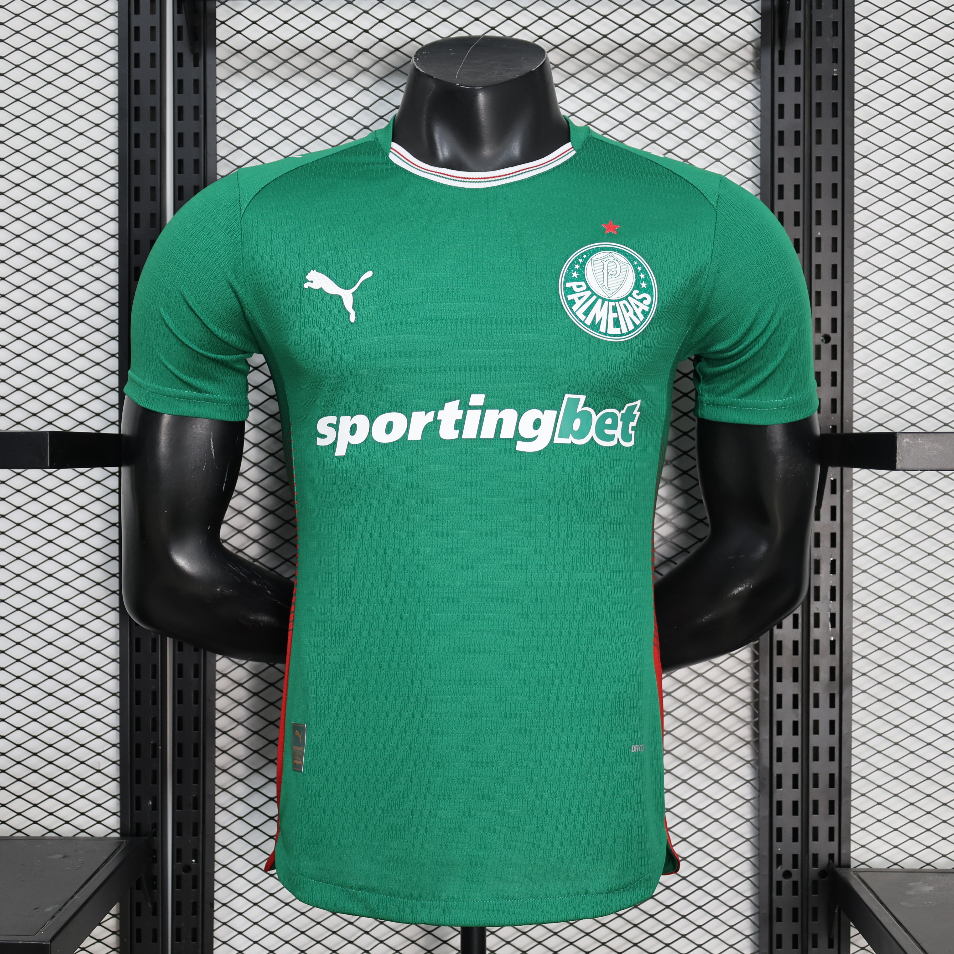 2026-27 Palmeiras Home Jersey