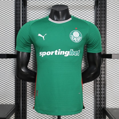 2026-27 Palmeiras Home Jersey