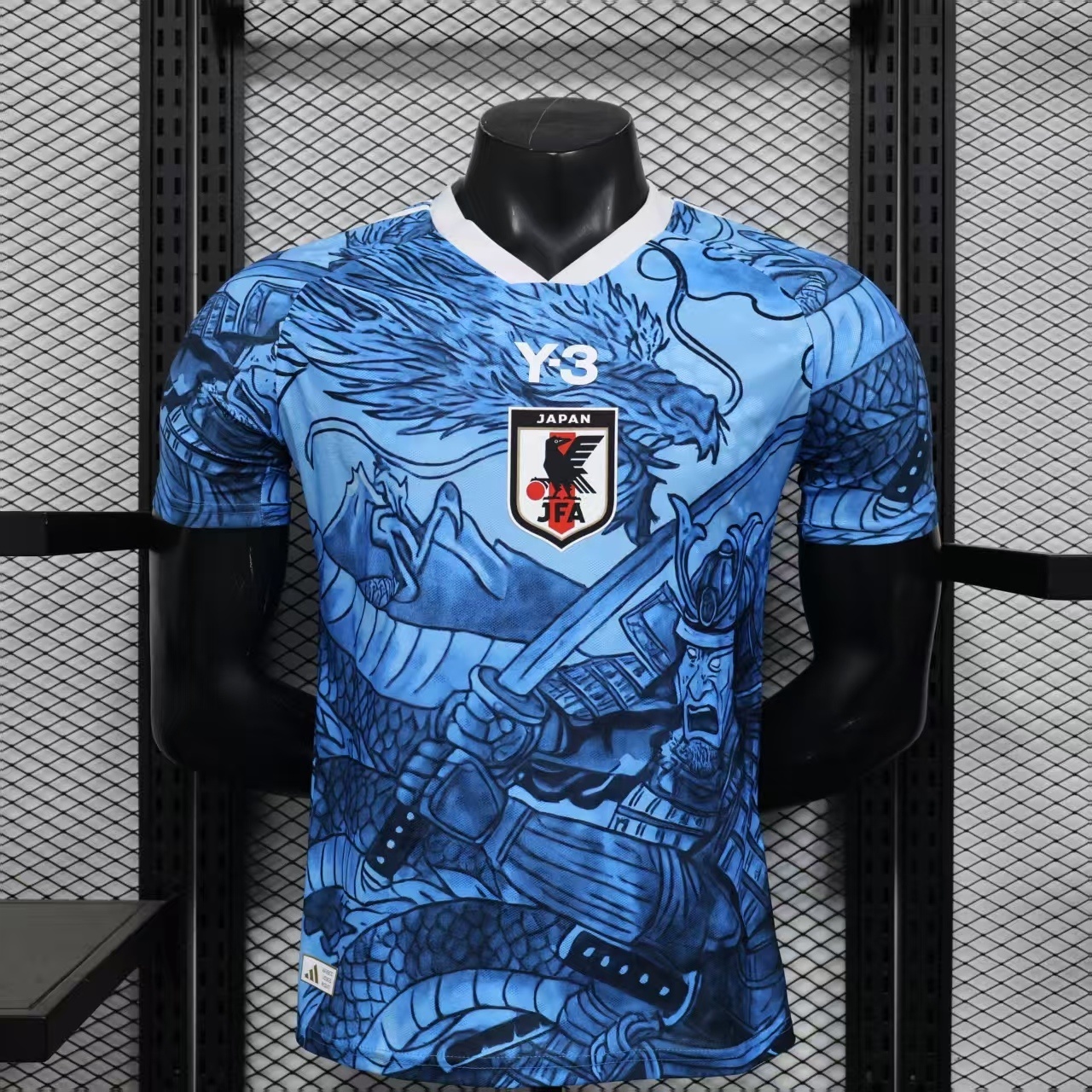 2026 Japan Blue Special Edition Jersey