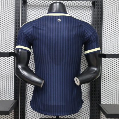 2026-27 Al Nassr Away Jersey