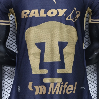 2026-27 Pumas UNAM Home Jersey