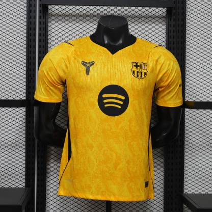 2026-27 Barcelona Special Edition Yellow Jersey
