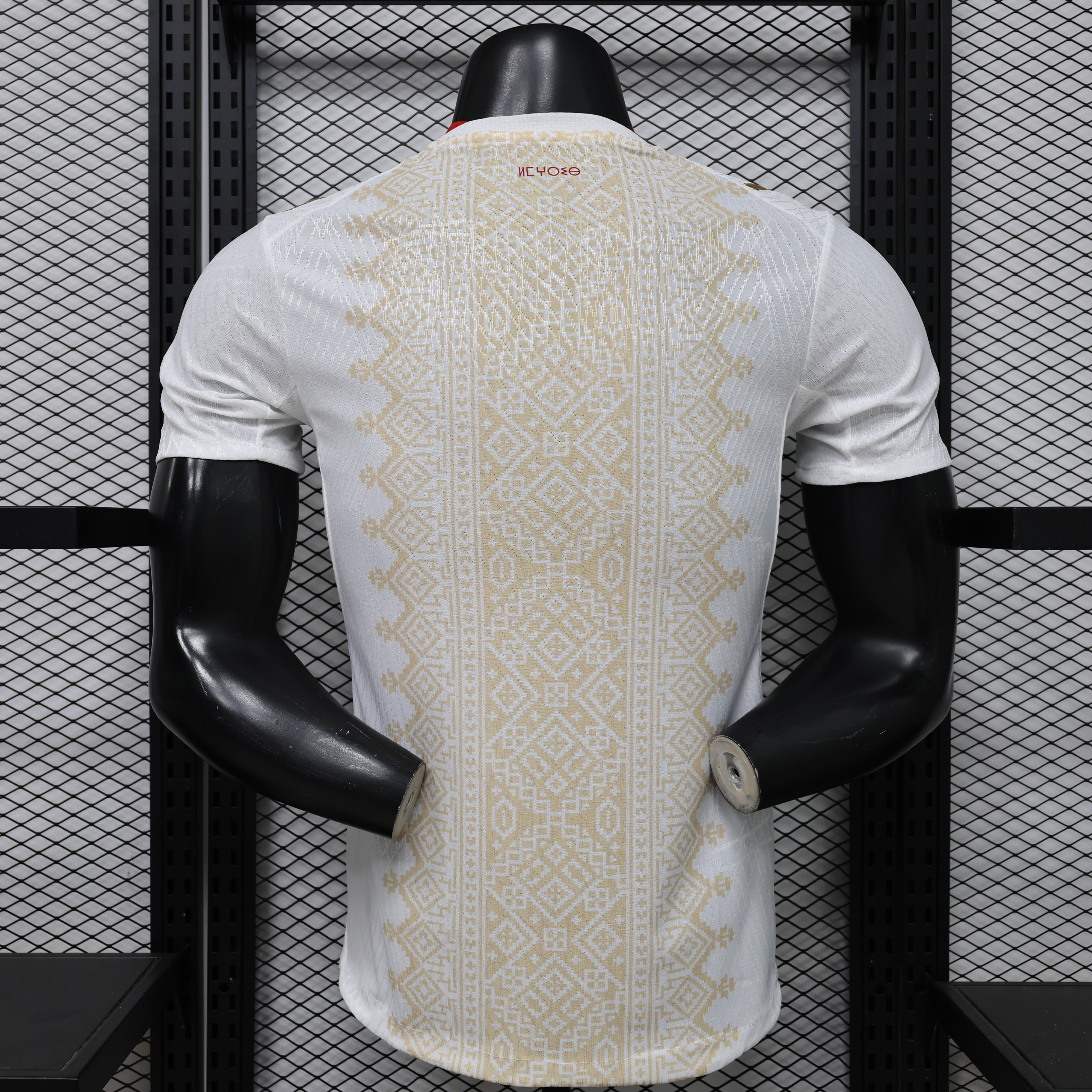 2026 World Cup Morocco Away Jersey