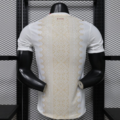 2026 World Cup Morocco Away Jersey