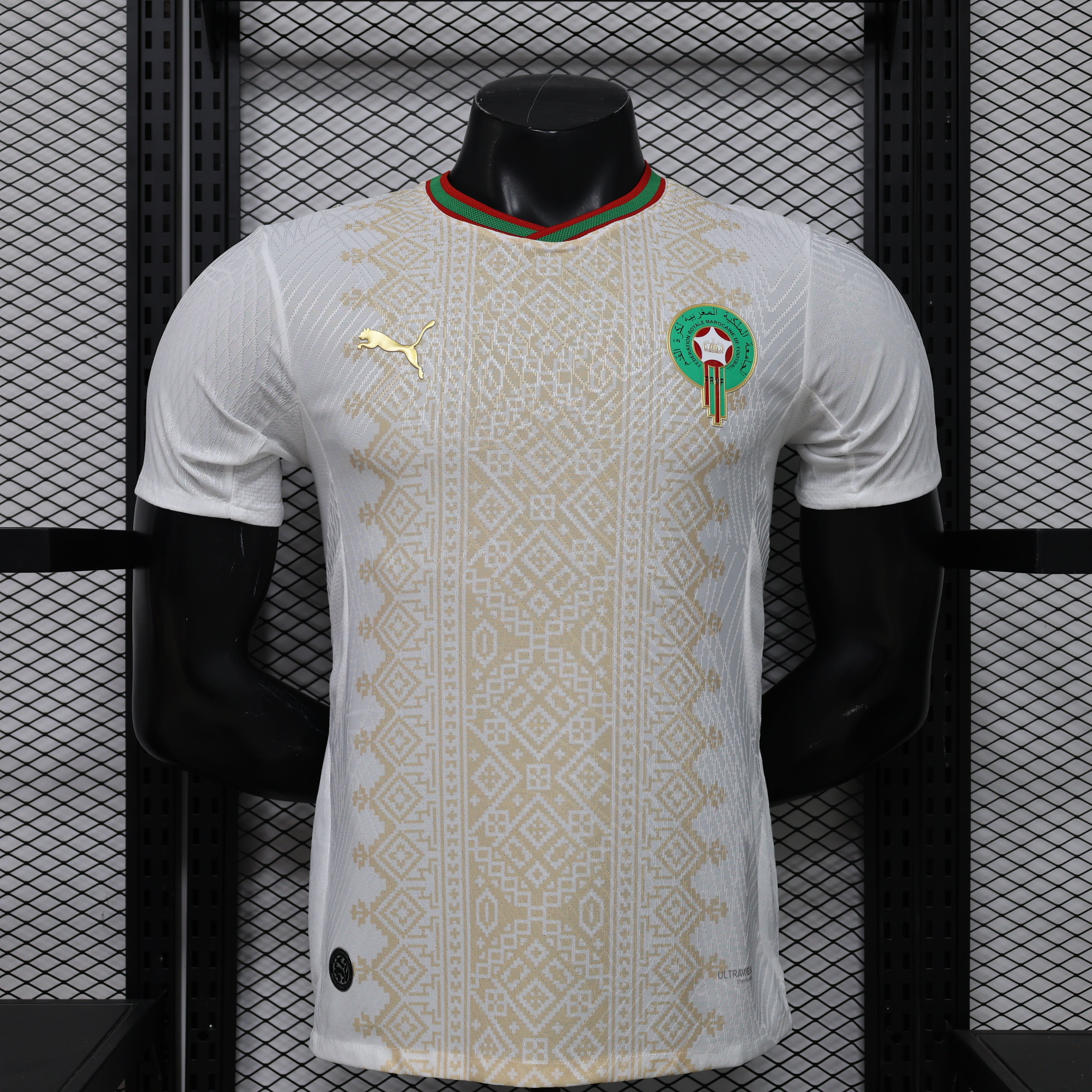 2026 World Cup Morocco Away Jersey