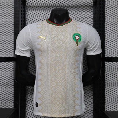 2026 World Cup Morocco Away Jersey