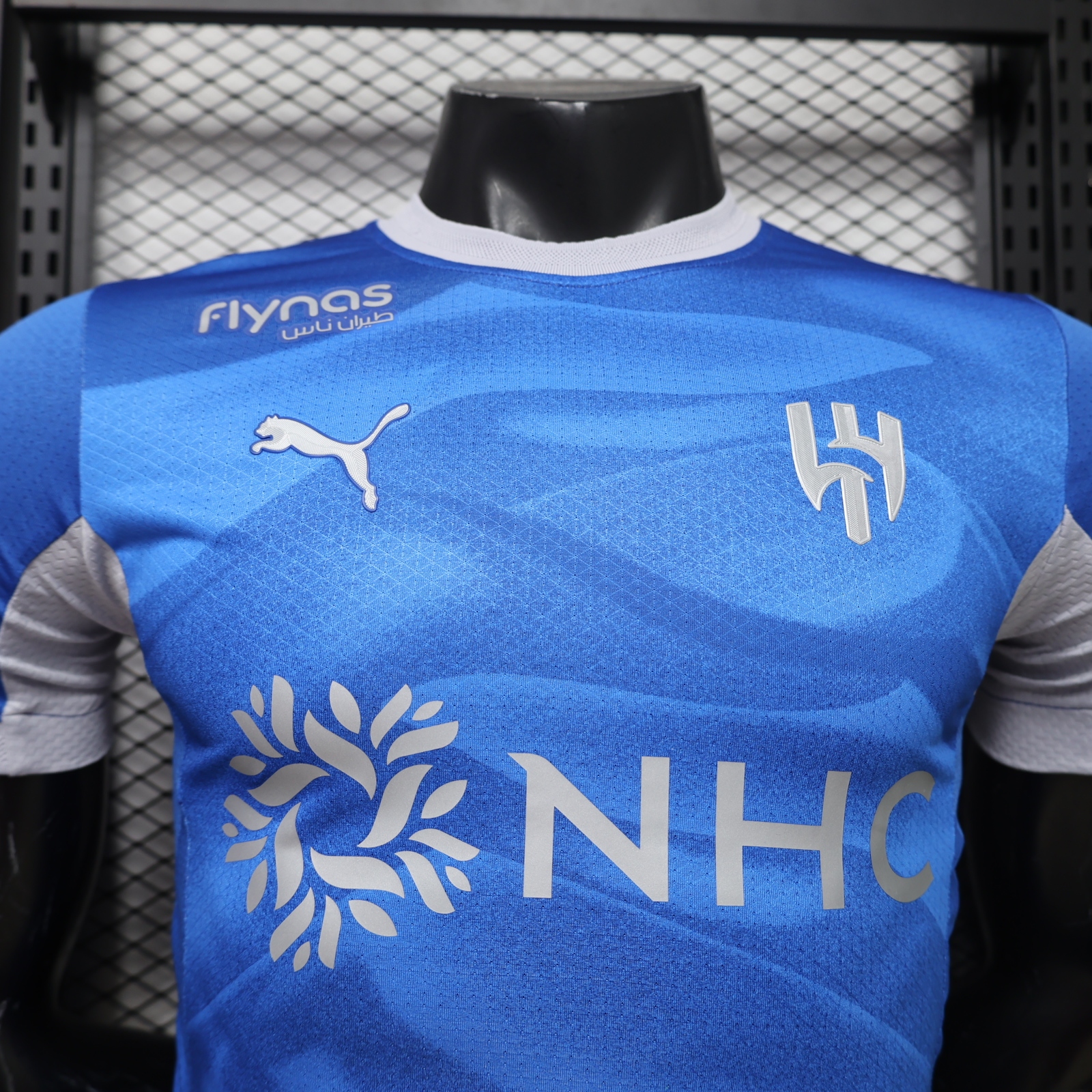 2026-27 Al Hilal Home Jersey