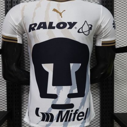 2026-27 Pumas UNAM Away Jersey