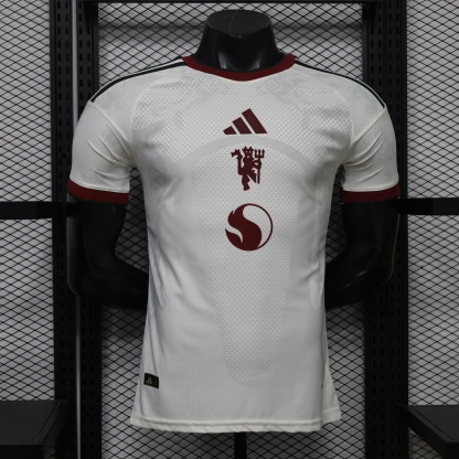 2026-27 Manchester United Third Jersey