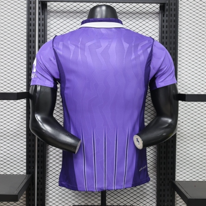 2026-27 Tottenham Hotspur Third Jersey