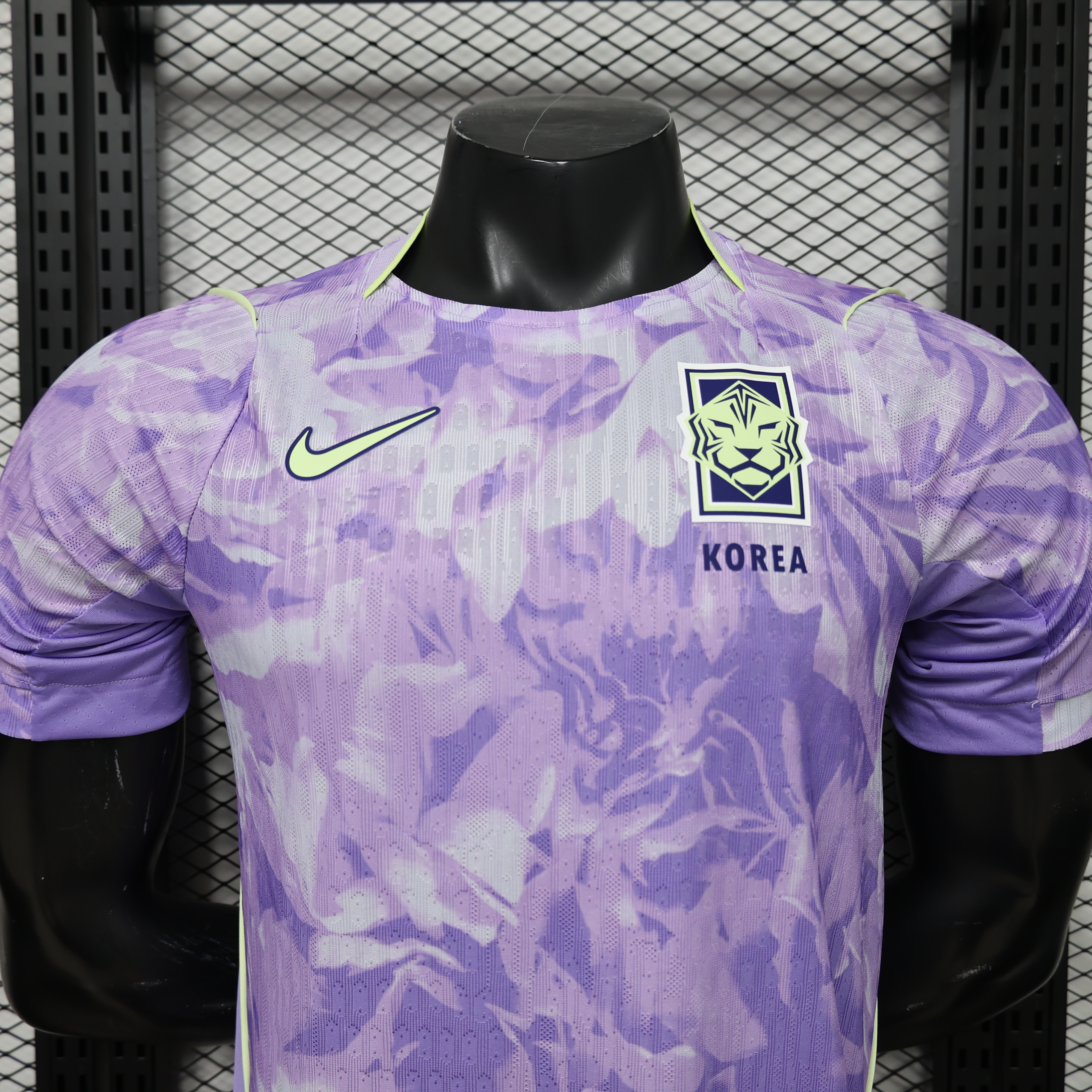2026 World Cup South Korea Away Jersey