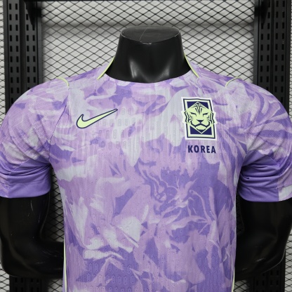 2026 World Cup South Korea Away Jersey
