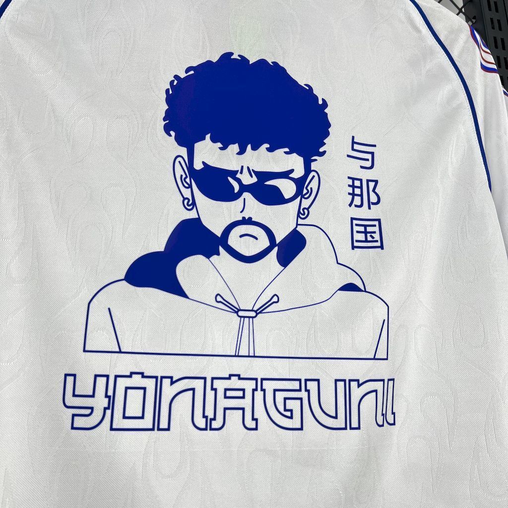 1998 Japan X Bad Bunny Away Retro Jersey