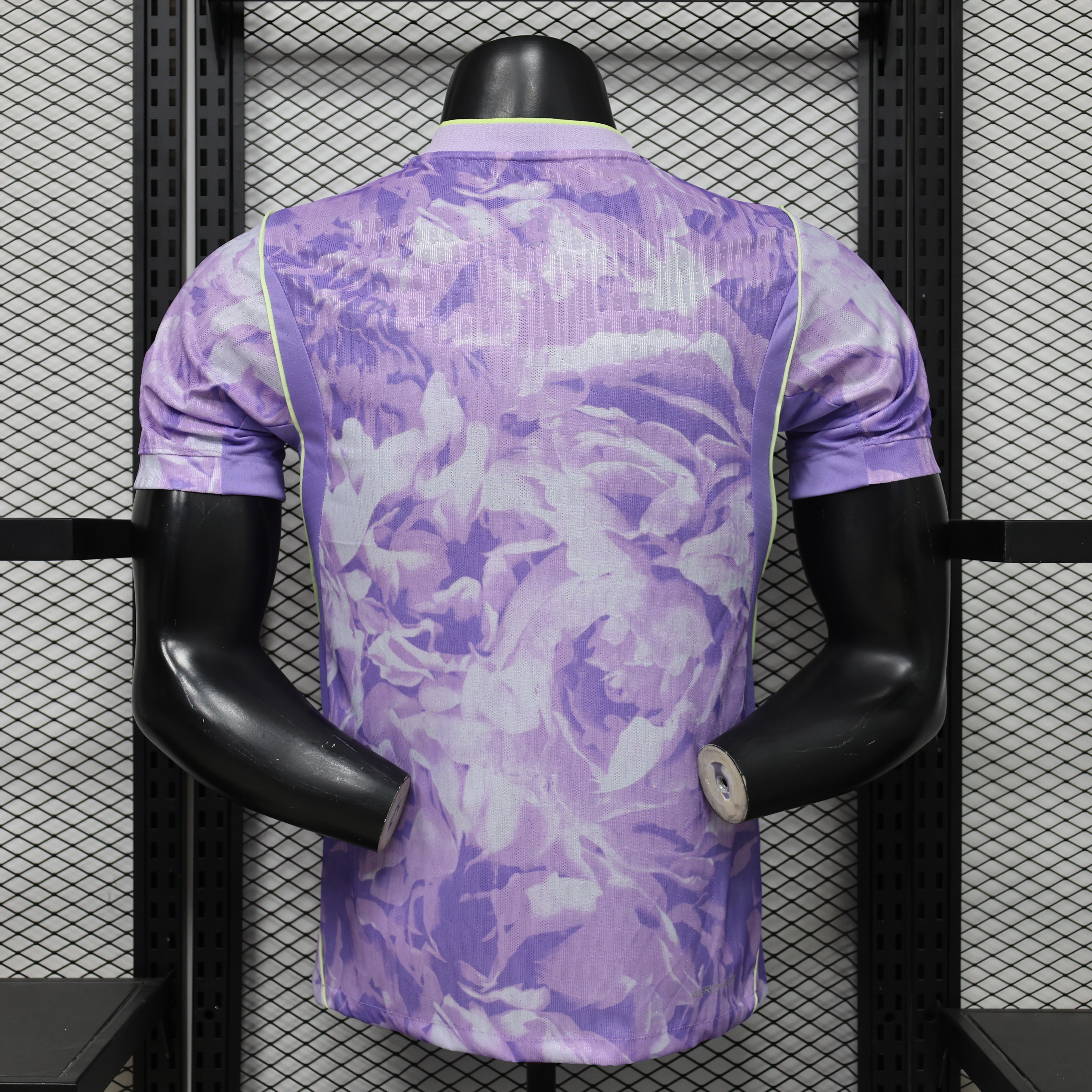 2026 World Cup South Korea Away Jersey