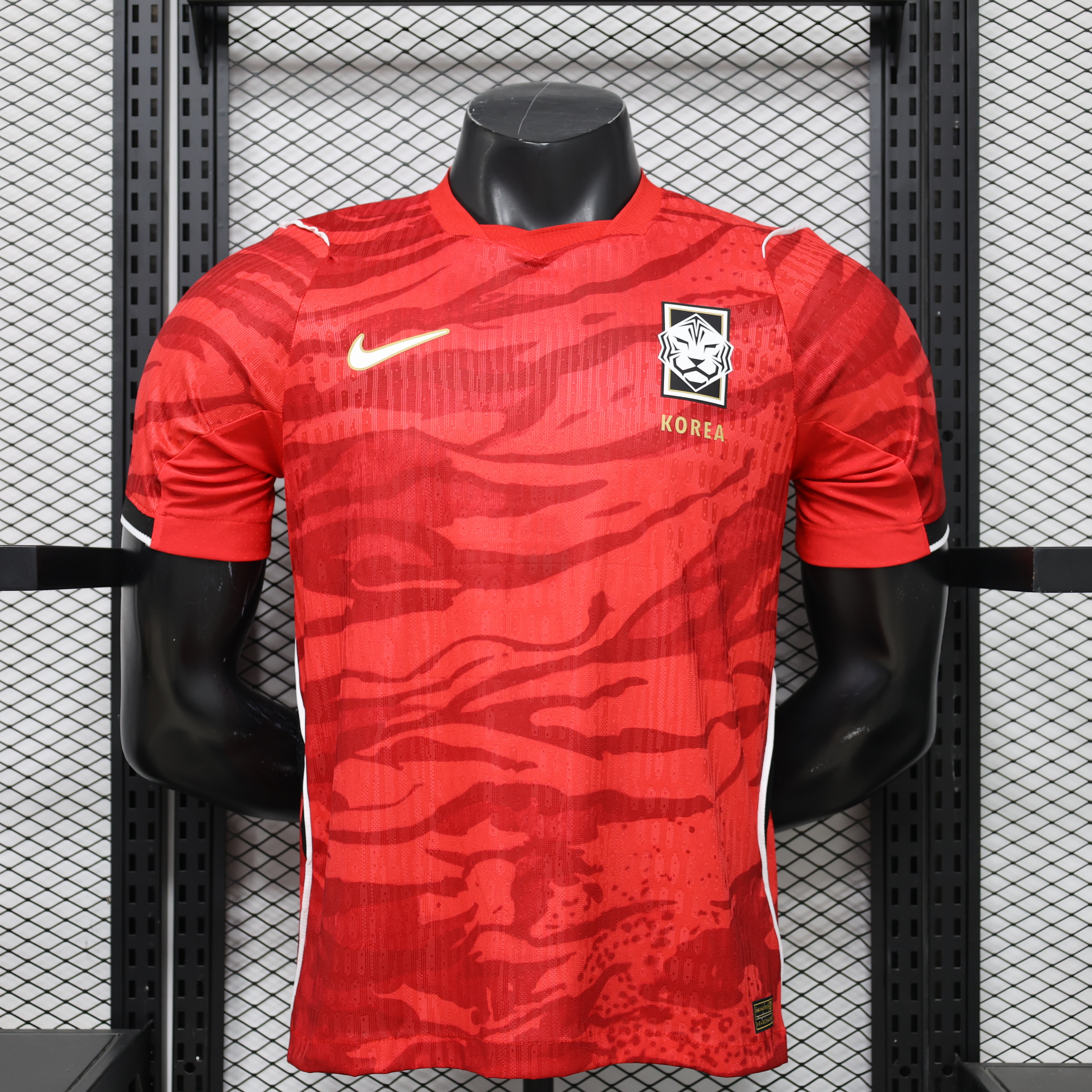 2026 World Cup South Korea Home Jersey
