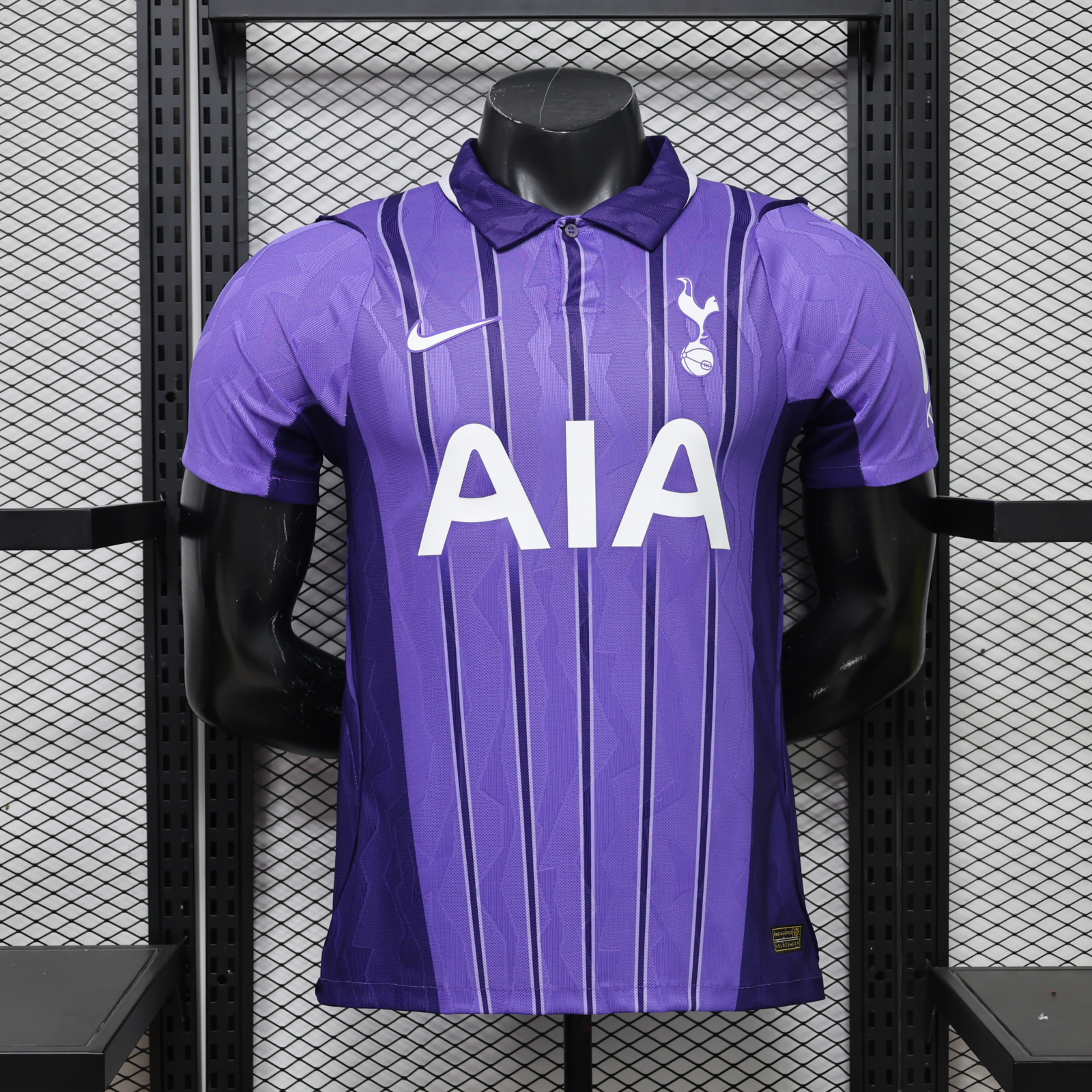 2026-27 Tottenham Hotspur Third Jersey