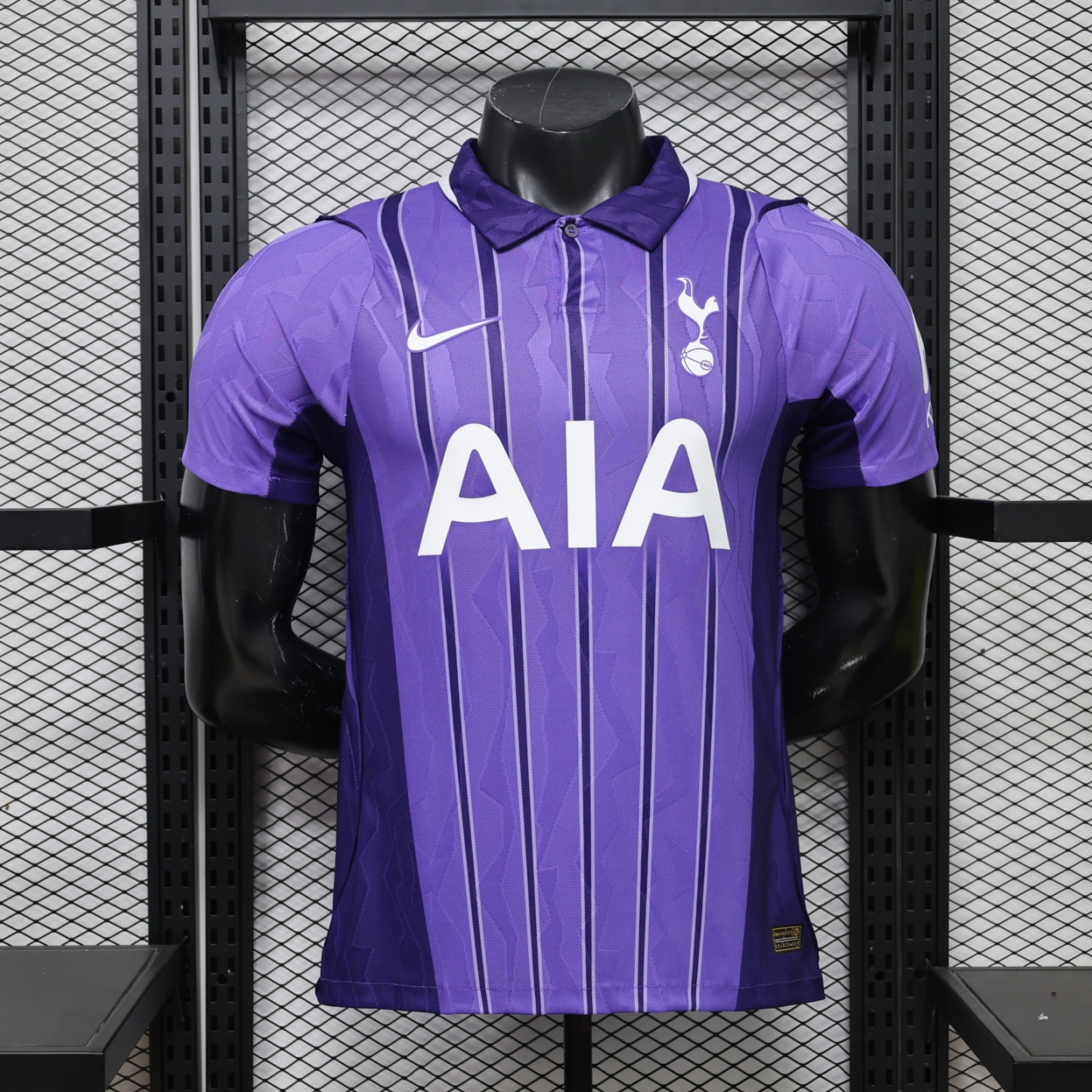 2026-27 Tottenham Hotspur Third Jersey