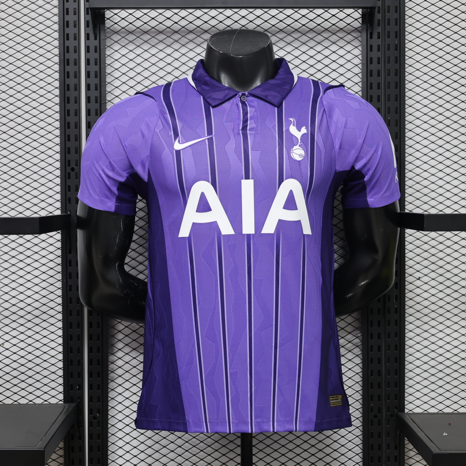 2026-27 Tottenham Hotspur Third Jersey