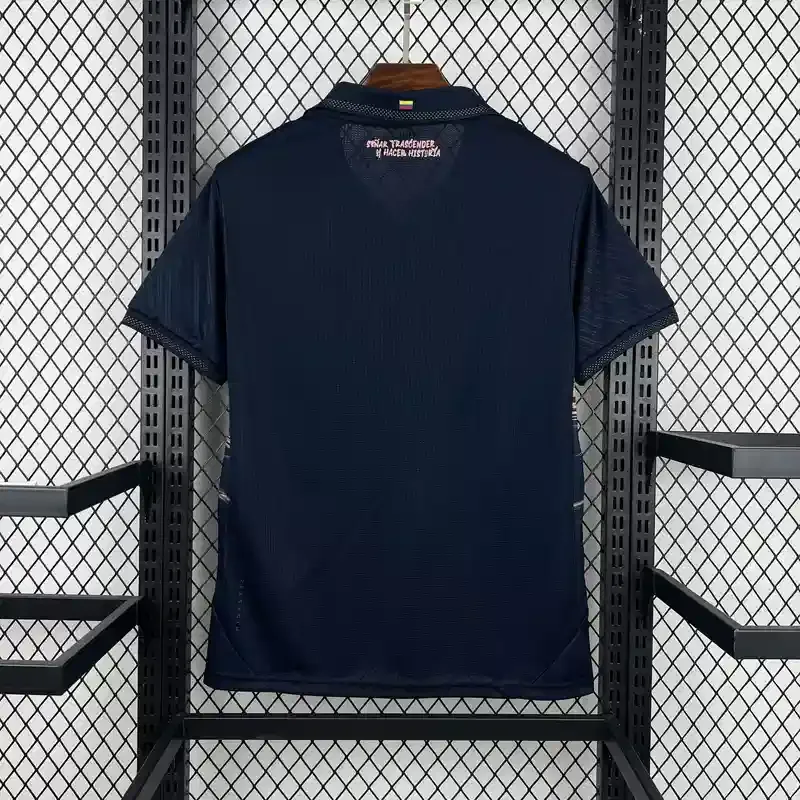 2026 World Cup Ecuador Away Jersey