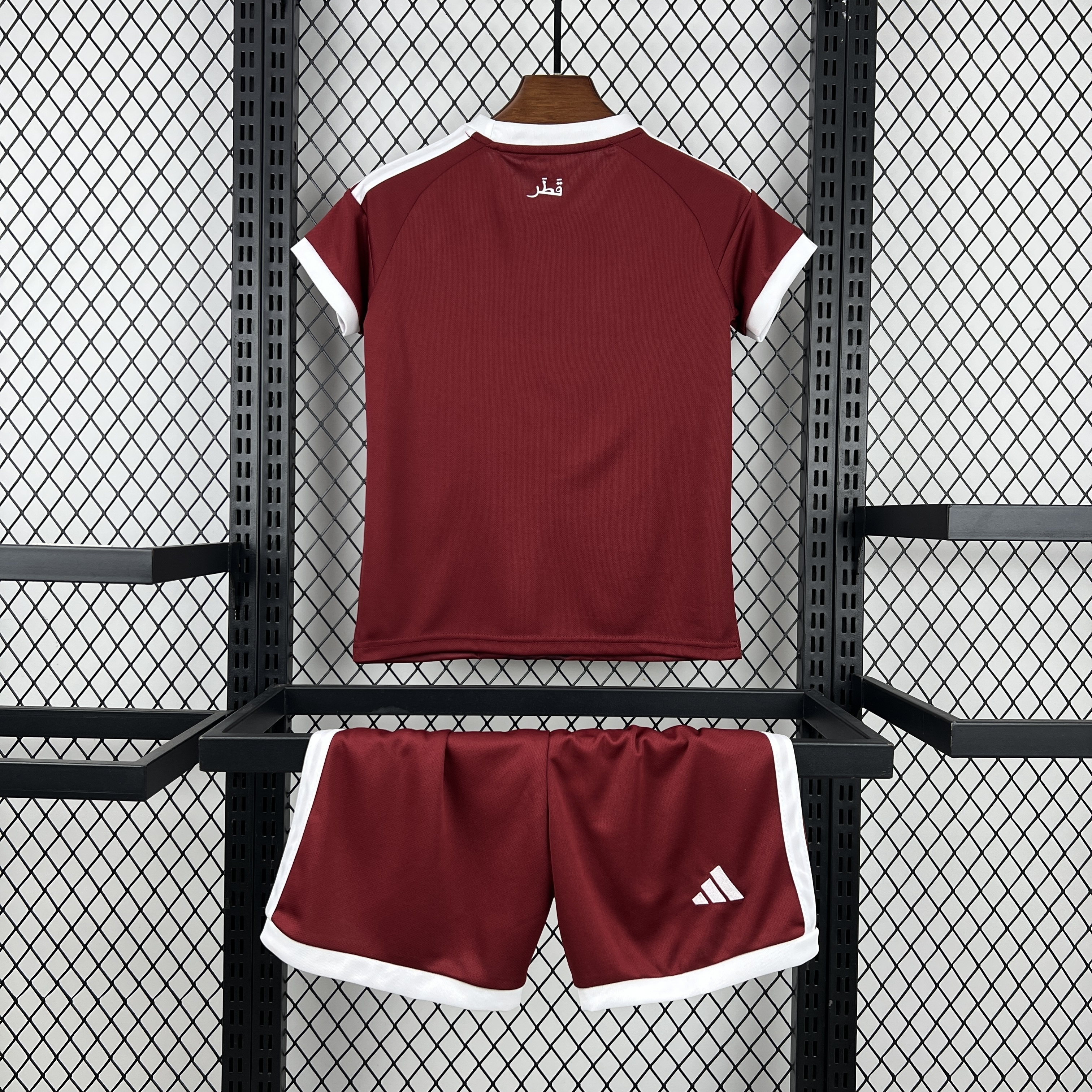 2026 World Cup Qatar Home Kids Jersey
