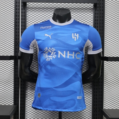 2026-27 Al Hilal Home Jersey