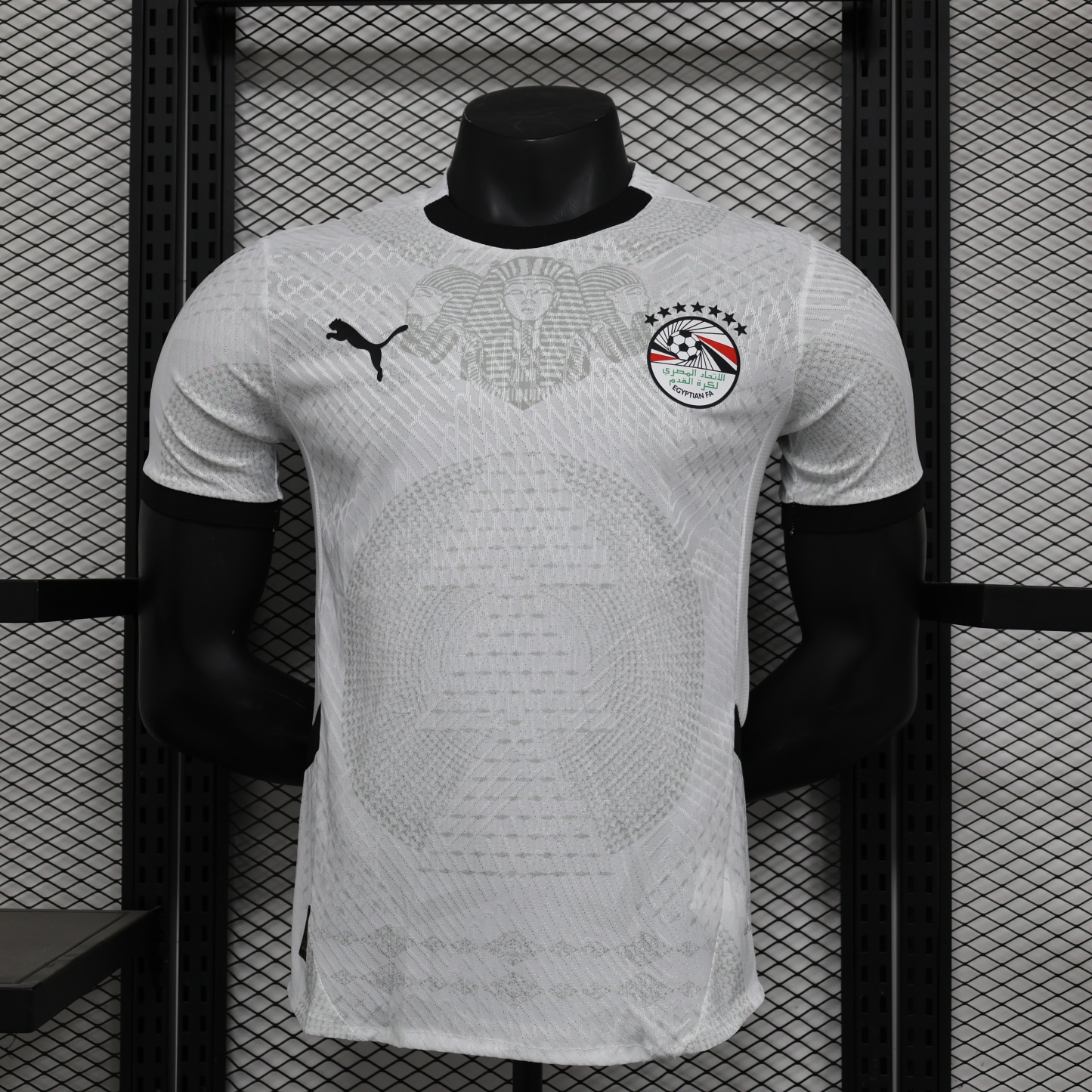 2025 Egypt Away Jersey