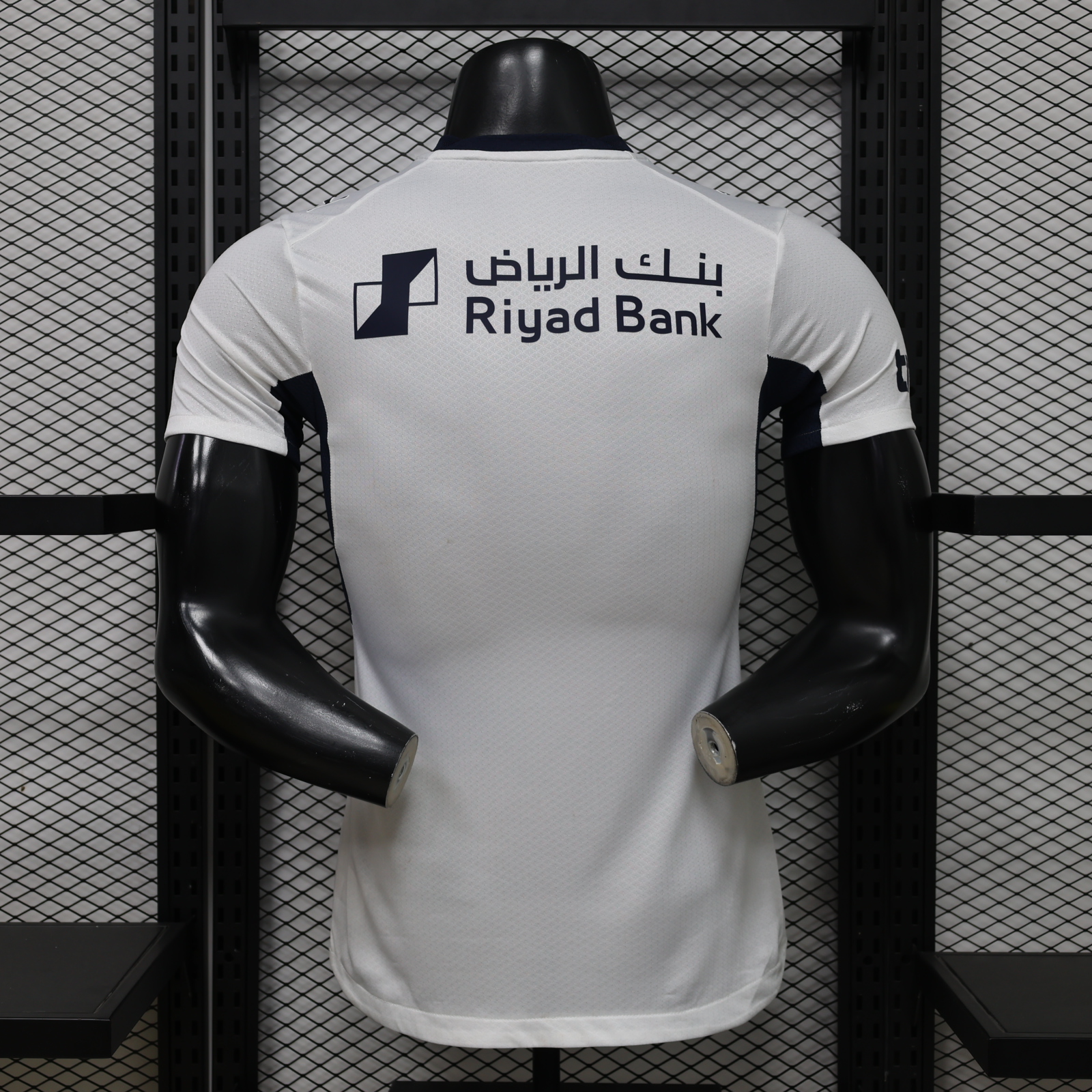 2026-27 Al Hilal Away Jersey