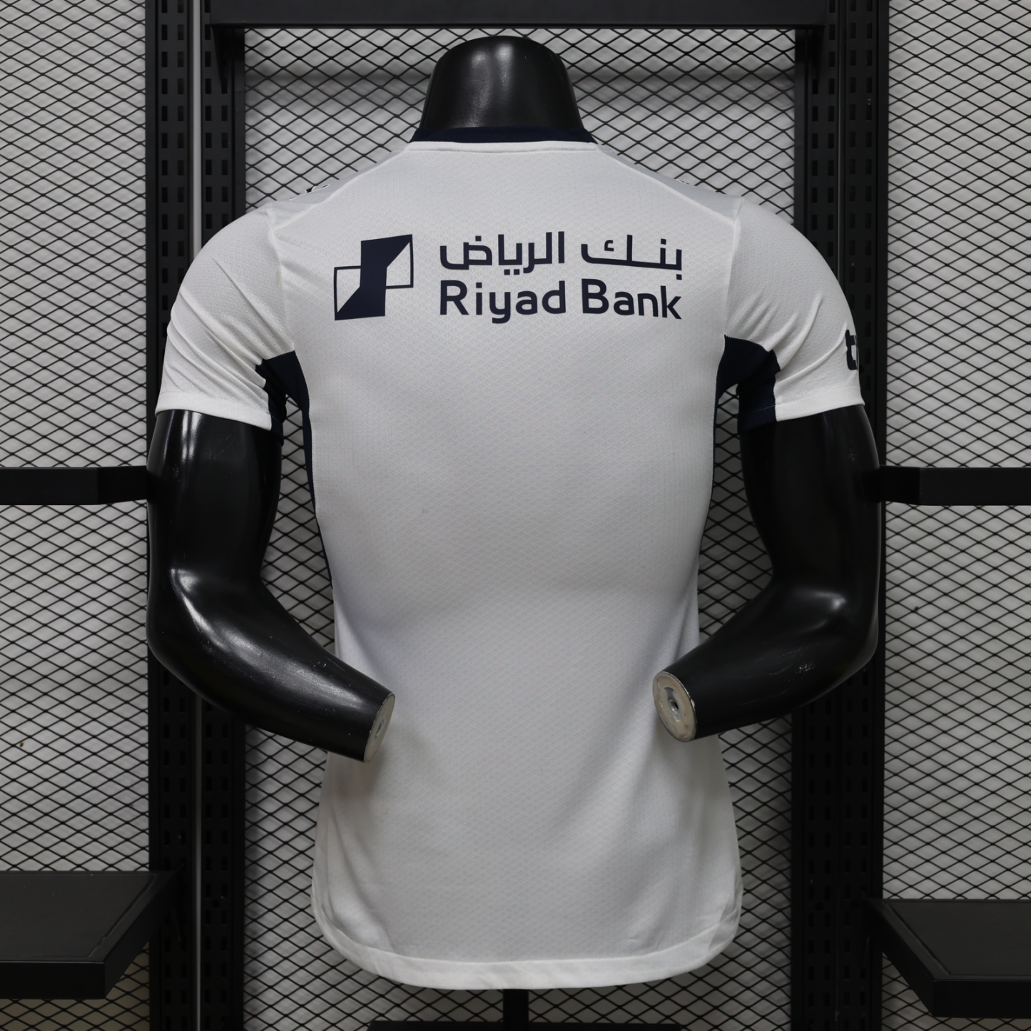 2026-27 Al Hilal Away Jersey