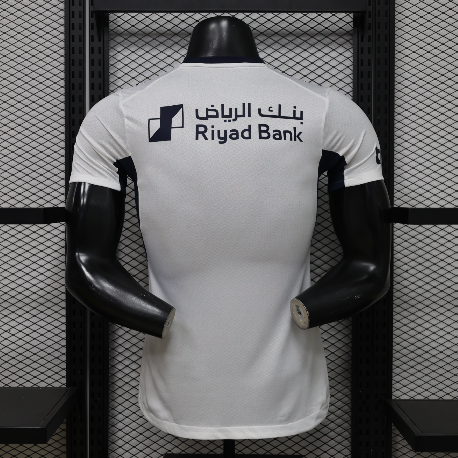 2026-27 Al Hilal Away Jersey