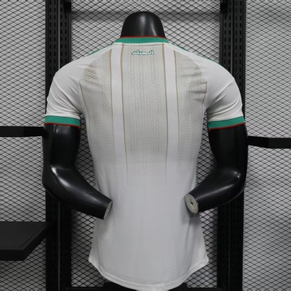 2026 World Cup Algeria Home Jersey