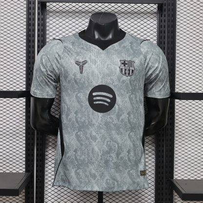 2026-27 Barcelona Goalkeeper Second Jersey