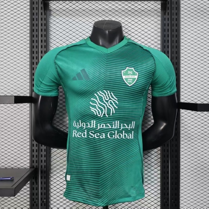 25-26 Al Ahli Home Jersey