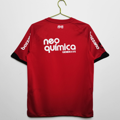 2011-12 Corinthians Third Retro Jersey