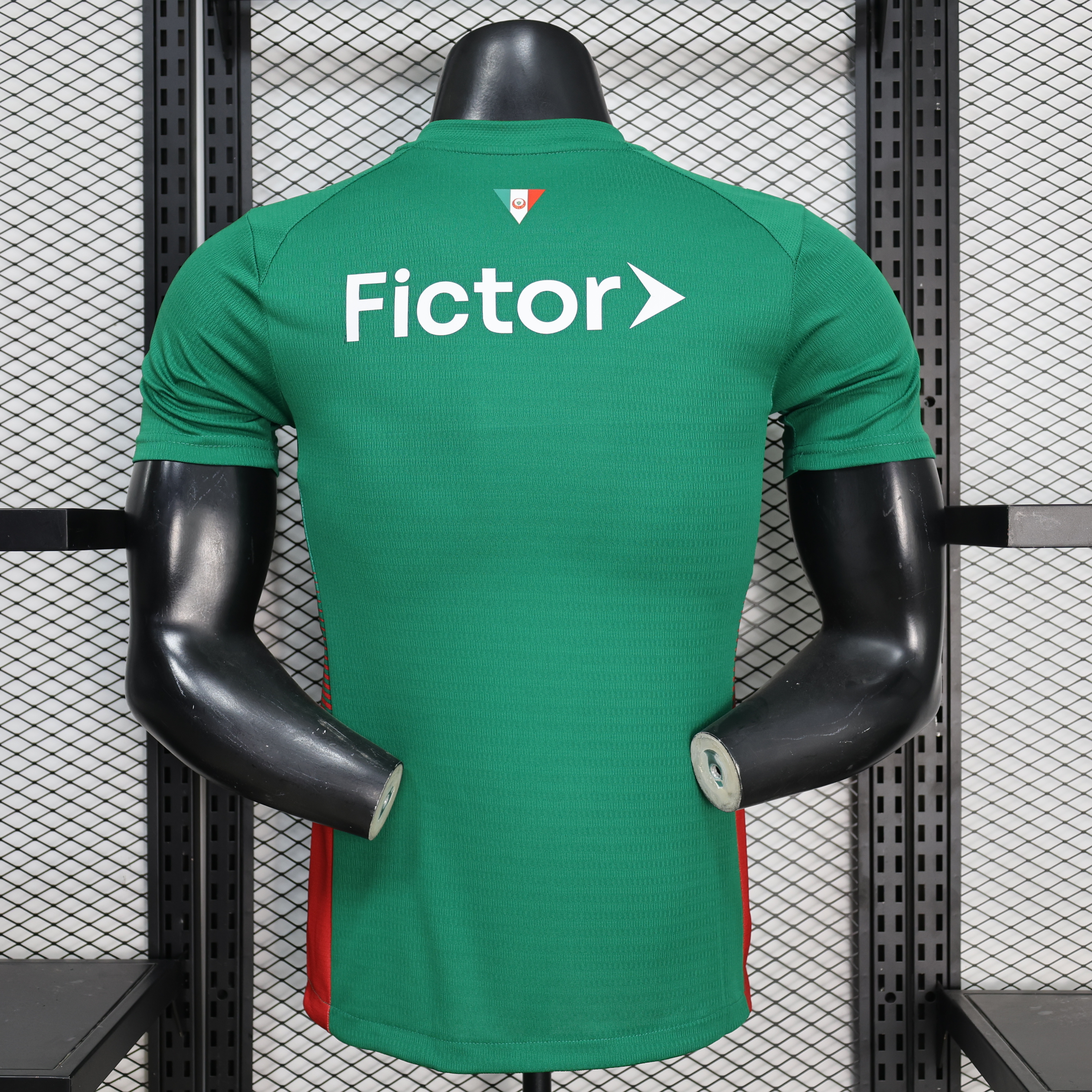2026-27 Palmeiras Home Jersey