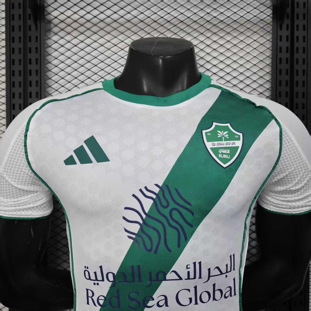 25-26 Al Ahli Away Jersey