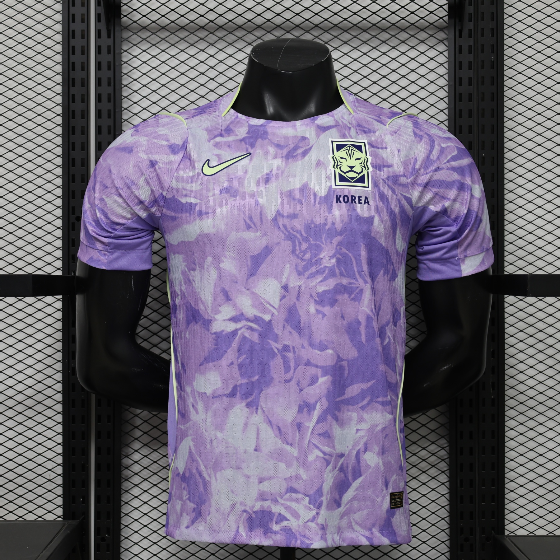 2026 World Cup South Korea Away Jersey